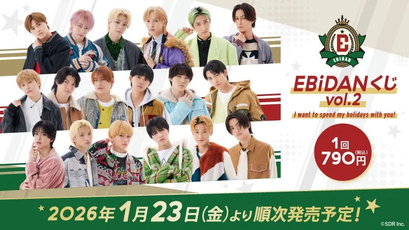 Experience Idol Culture at Japanese Convenience Stores! Limited-Edition EBiDAN “Kuji” Goods Arrive