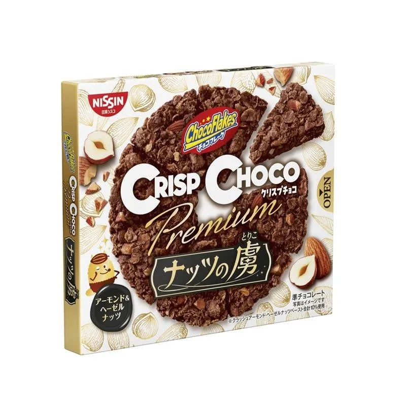The new “Crisp Choco” flavor, available first at Japanese convenience stores, is a premium version rich in nutty flavor.