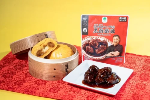 FamilyMart x Szechuan Cuisine Master! Numbingly Spicy “Mala Cheese Meat Bun” and Authentic “Black...