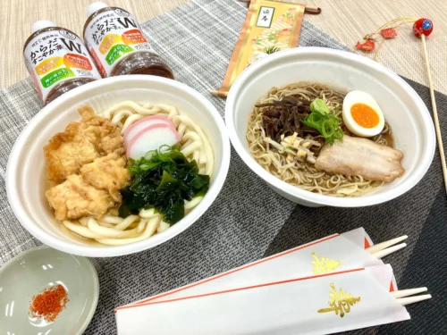 Kyushu Noodle Wars, Reignited! FamilyMart Ignites a Limited-Time Showdown: Ajisen Ramen’s Signature Tonkotsu ...