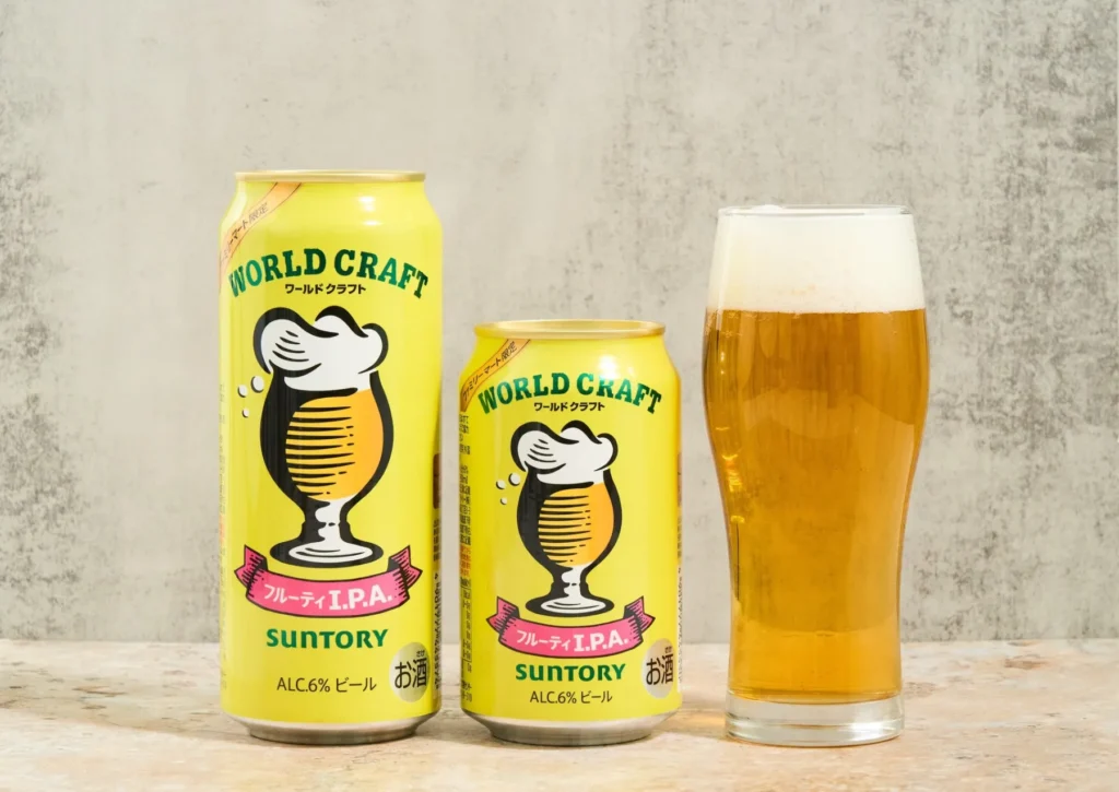 FamilyMart’s New Craft Beer: A Fruity IPA Featuring Citrus Aroma