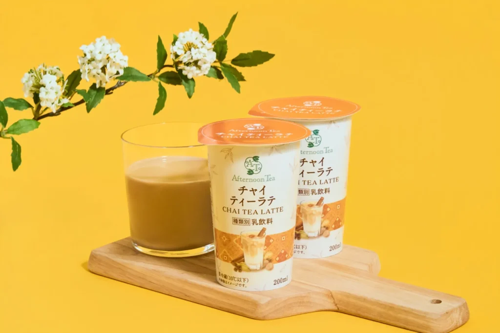 ファミマ×Afternoon Teaの新作！生乳50%の「チャイ ティーラテ」がついに解禁
