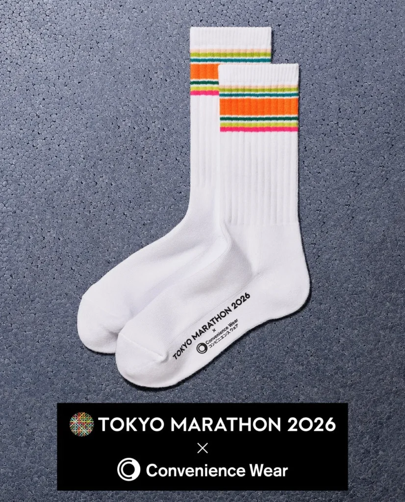 ファミマの「コンビニエンスウェア」が東京マラソン色に染まる？足元から大会の熱狂を纏う限定アイテムが登場