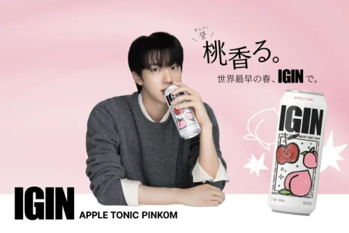 [Japan First] BTS Jin’s “IGIN” Launches New Peach Flavor at Lawson with Exclusive Goods