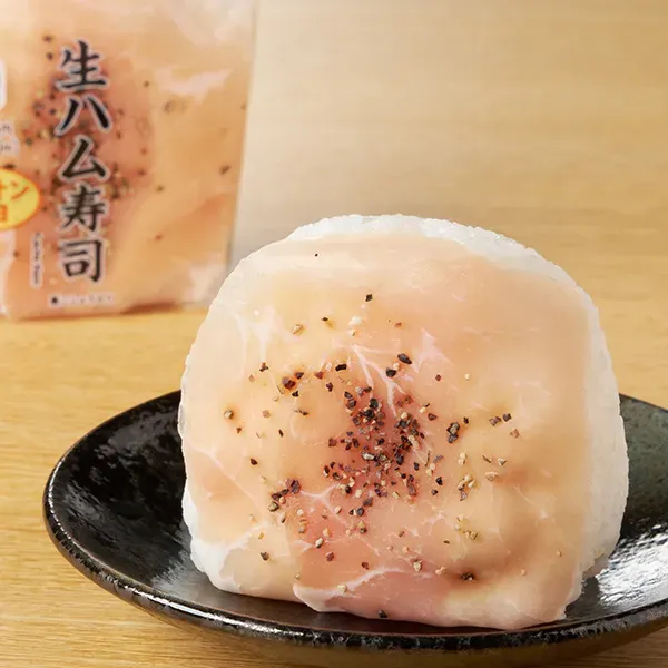 생햄 초밥