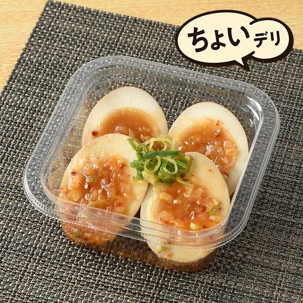 특제 소스로 맛을 낸 양념 달걀