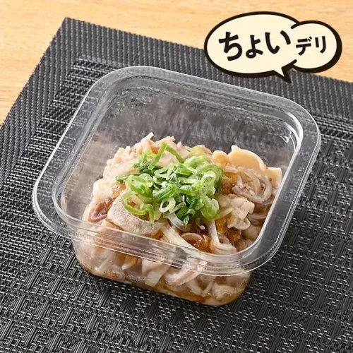 玉ねぎと食べる酢もつ