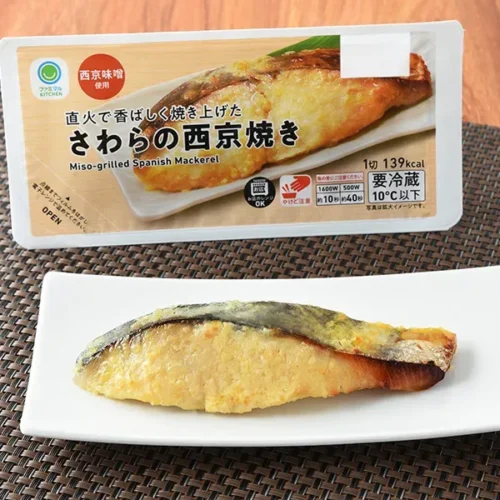直火で香ばしく焼き上げたさわらの西京焼き