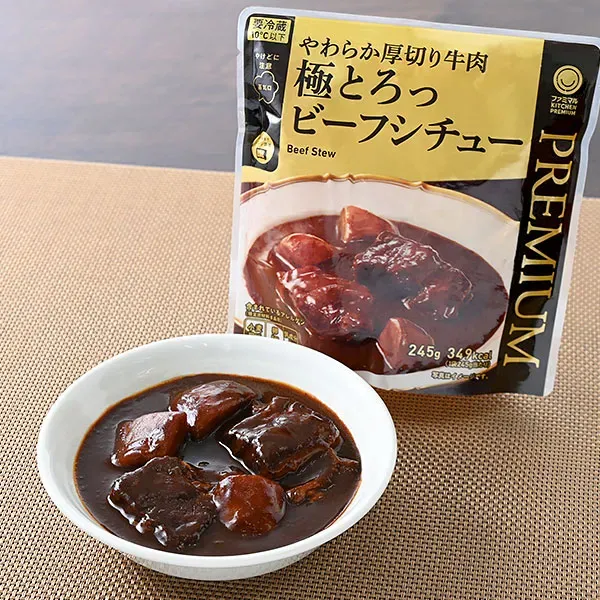 Tender Thick-Cut Beef Stew