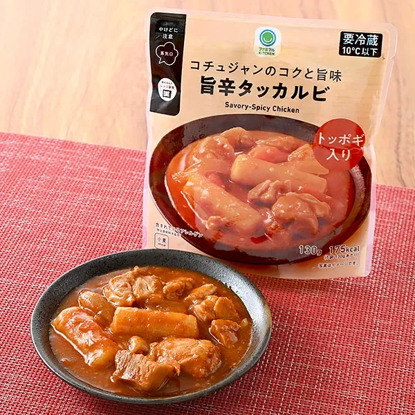 コチュジャンのコクと旨味旨辛タッカルビ