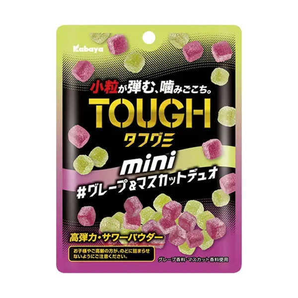 カバヤ タフグミmini グレープ&マスカットデュオ