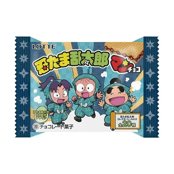 ロッテ 忍たま乱太郎マンチョコ - コンビニDB