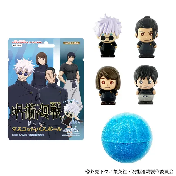 呪術廻戦 ハンドクリーム - コンビニDB