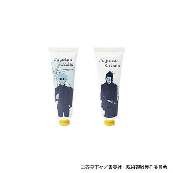 呪術廻戦 懐玉・玉折 ハンドクリーム - コンビニDB