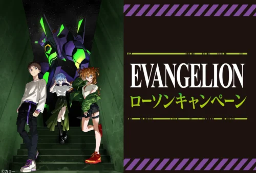 Legendary Anime “Evangelion” 30th Anniversary! Limited Collaboration Begins at Japanese Konbini “...