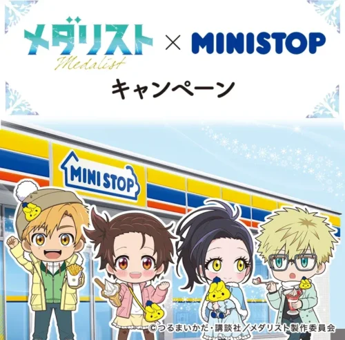 Japanese Konbini Meets Anime! Ministop x “Medalist” Collaboration
