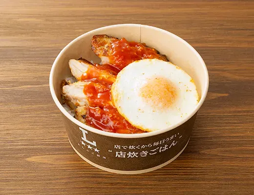 갈릭 토마토 치킨 덮밥