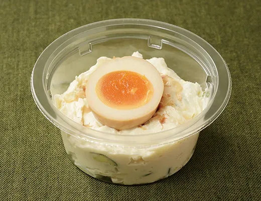 Japanese-Style Potato Salad