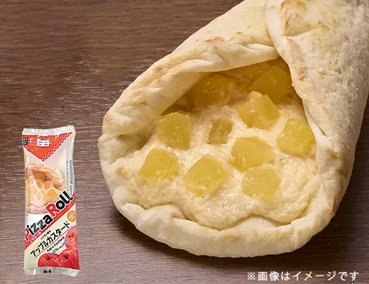 Pizza Roll Apple Custard