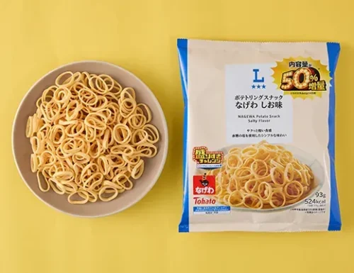 포테이토 링 스낵 나게와 소금 맛 50% 증량