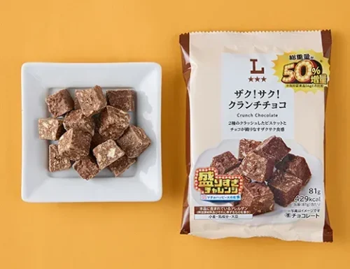 바삭! 와삭! 크런치 초코 50% 증량