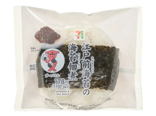 直巻おむすび 江戸前海苔の海苔佃煮