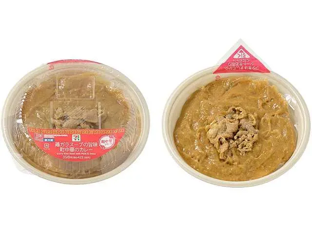 ZEN-NOH FOODS NIPPON YELL Kagawa Koryoku Kiwi Gummy - konbiniDB