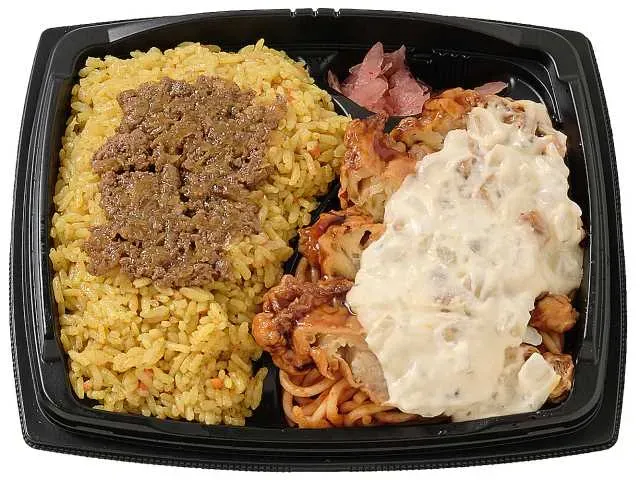카레 필라프&チキン南蛮