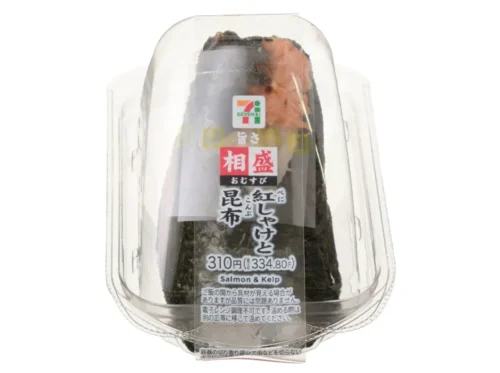 두 가지 맛 주먹밥 구운 연어와 다시마