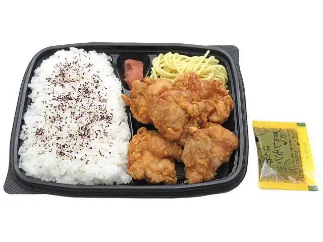 가라아게 도시락(세토우치 레몬 폰즈)