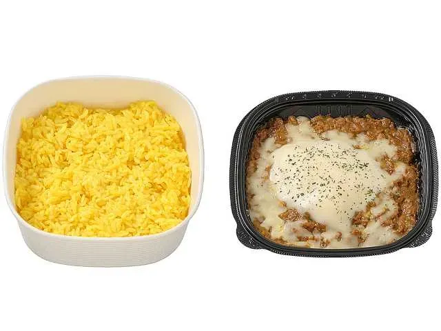 치즈의 포로 키마 카레