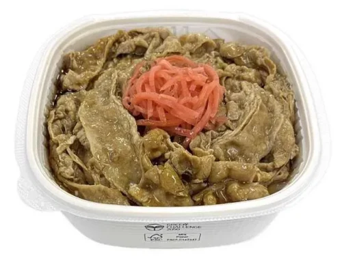 돼지고기 덮밥 베니쇼가 듬뿍