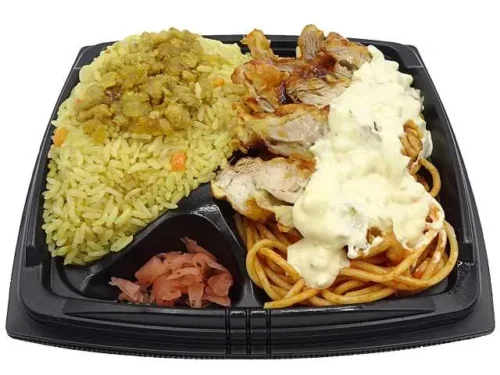 묵직한! 카레 필라프&치킨 난반
