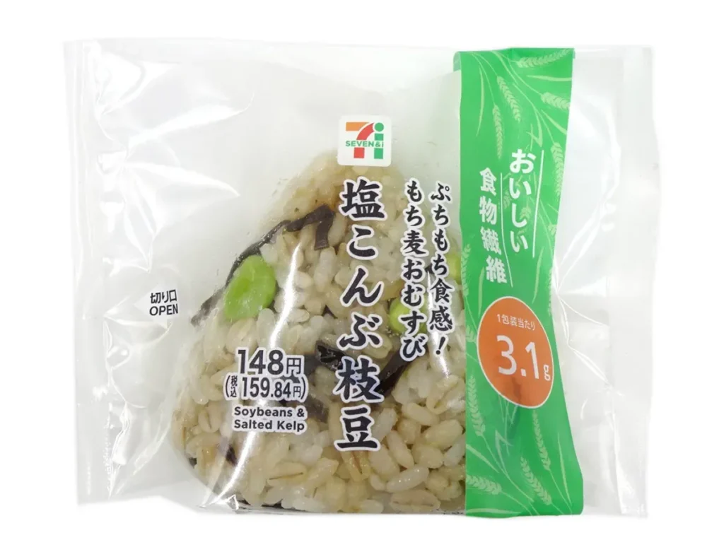 Petit Mochi Texture! Barley Rice Ball Salted Kelp & Edamame