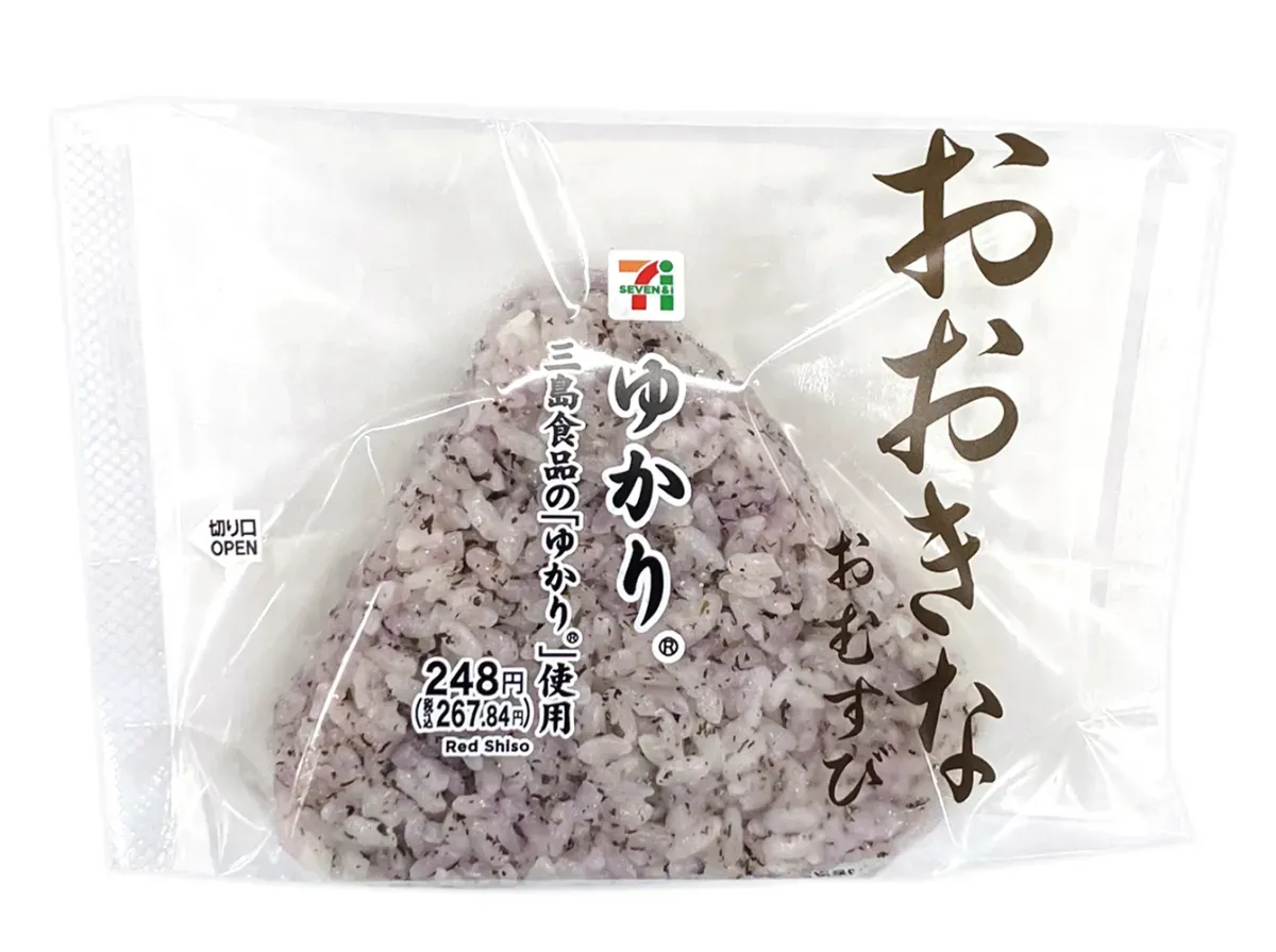 Large Rice Ball (Yukari Shiso)