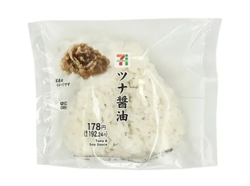 참치 간장 주먹밥