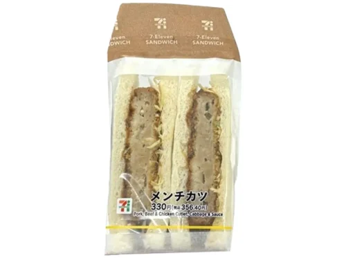 멘치카스 샌드위치