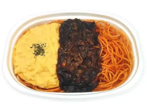해시드 비프 곱빼기 오믈렛 파스타