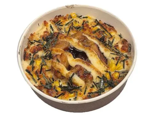 Japanese-Style Teriyaki Chicken Gratin