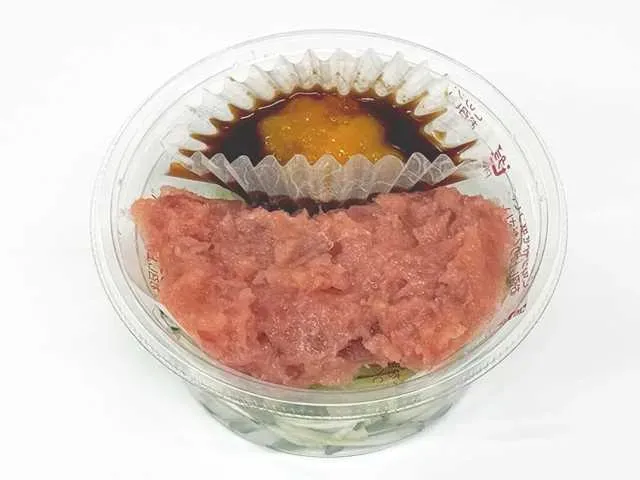 비벼 먹는 다진 참치 노른자 간장 소스