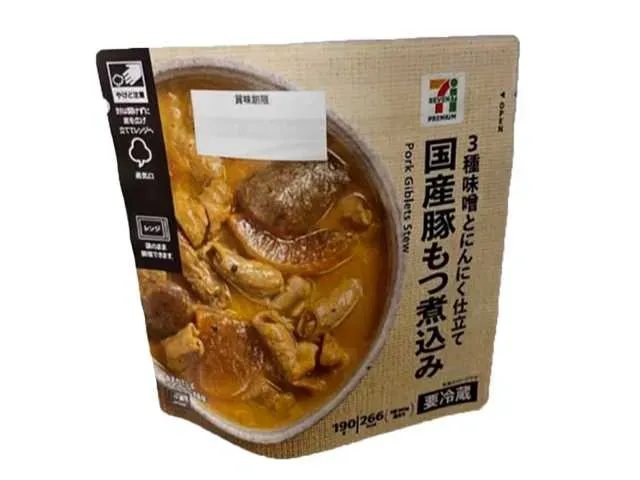7 프리미엄 일본산 돼지 곱창 전골