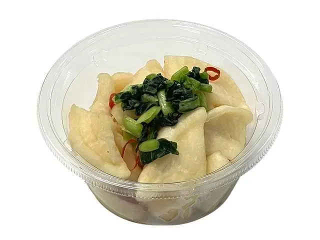 Spicy Crunchy Pickled Daikon Radish