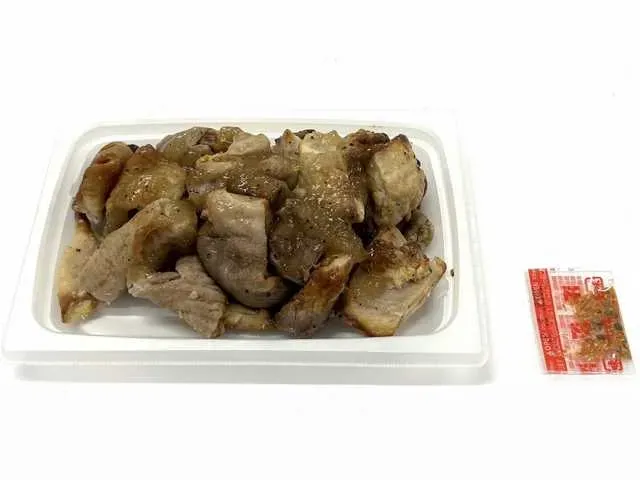 炭火焼ミックスホルモン(塩)