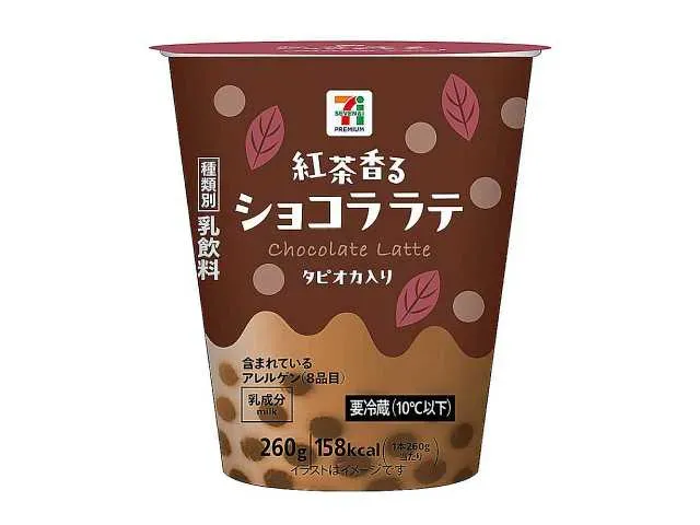 7プレミアム 紅茶香る ショコララテ タピオカ入り 260g - コンビニDB