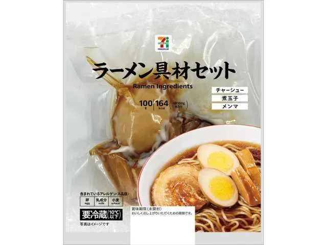 7 PREMIUM Ramen Toppings Set
