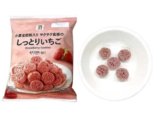 7プレミアム サクサク食感のしっとりいちご