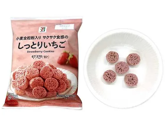 7 PREMIUM Crispy and Moist Strawberry Bites