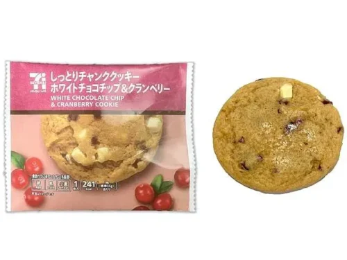 7C しっとりチャンククッキー ホワイトチョコ&クランベリー