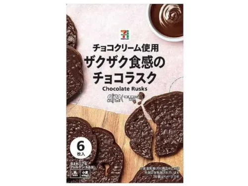 7プレミアム チョコラスク
