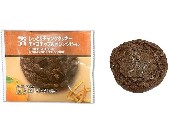 7C しっとりチャンククッキー チョコチップ&オレンジピール